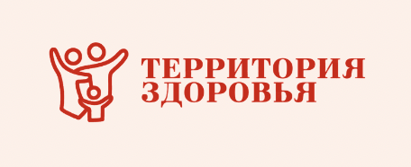 ООО «БИЗ»