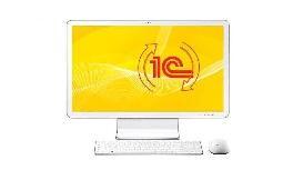 Релиз 1С:Управление торговлей 11 — версия 11.5.25.85