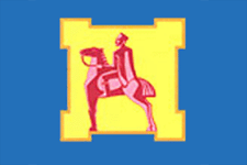 Администрация Миасского сельского поселения