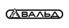 ООО "Вальд"
