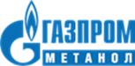 ООО «Газпром Метанол»