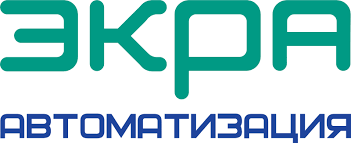 ООО «Экра Автоматизация»