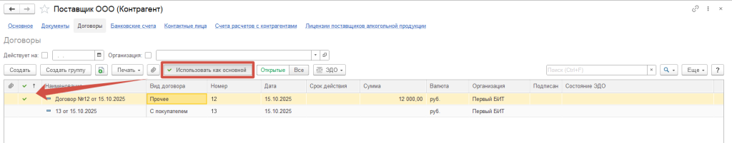 image8.png image8.png