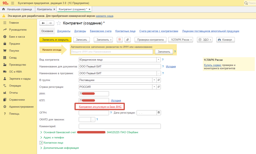 image16.png image16.png